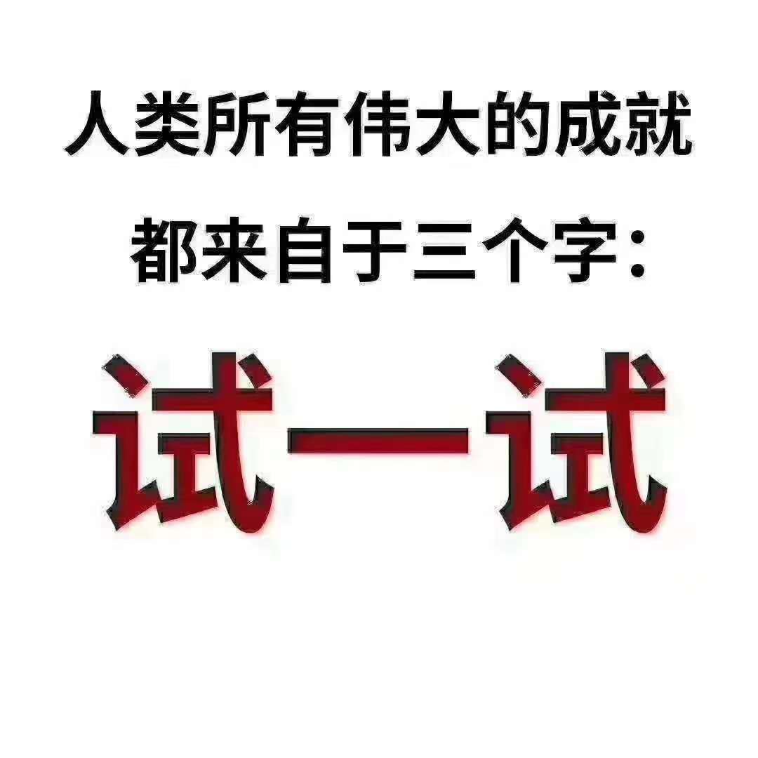 linux运维工程师培训课程_Linux运维工程师面试赋能