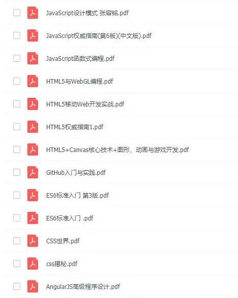 angular语言前端开发_web前端开发入门全套学习方法路径，兼职在家做网站也能月入上万...