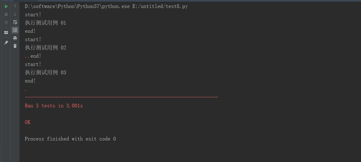 python接口自动化（二十二）--unittest执行顺序隐藏的坑（详解）