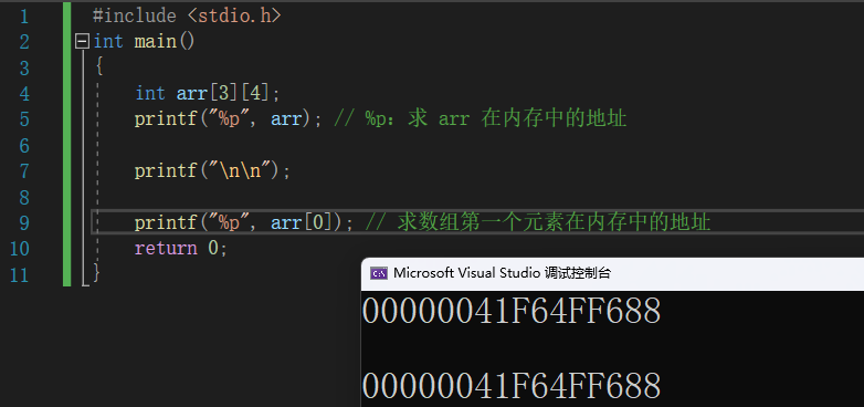 image-20221109200454242