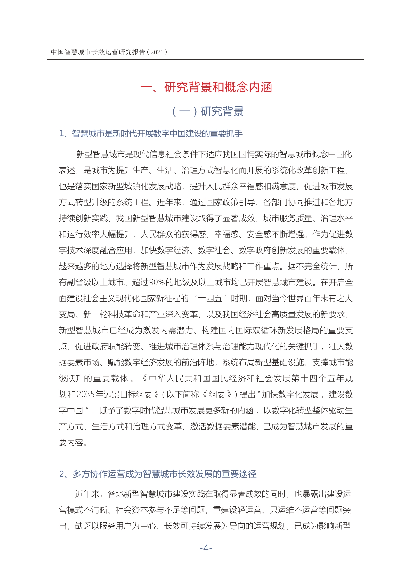 a6ea66fec749a8855817c96feab3c02f.png