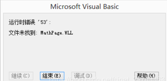 安装mathtype时找不到文件mathpage Wil