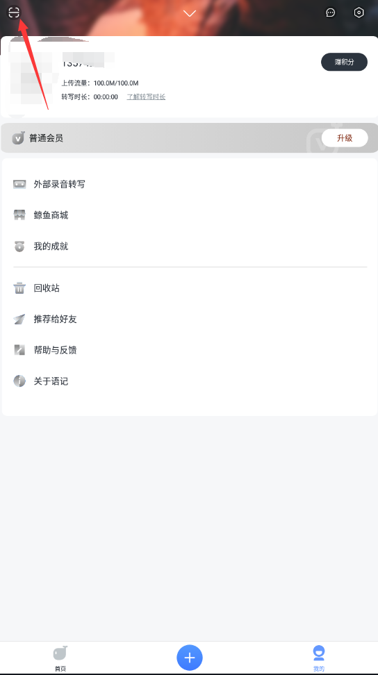 a6ef19759109e3eec940530fe909463e.png