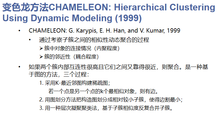 image-20241110155242160