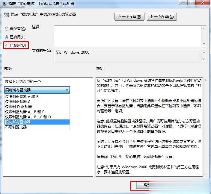 a6f7d907f7db8130e3c79bc16e6b7504.png