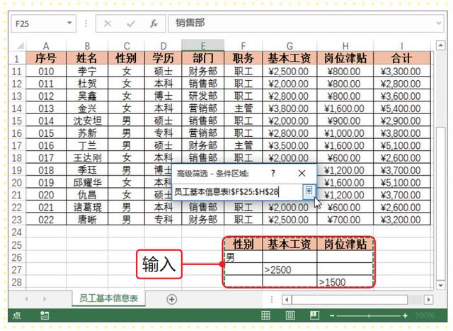 a6fa17b7df80b4fcdabc74994aa2c8e1.png