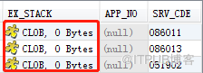 oracle数据泵导出csv文件,数据泵expdp导出遇到ORA-01555和ORA-22924问题的分析和处理...