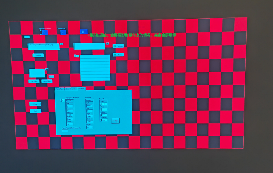 LabVIEW前面板最大化显示与像素偏差分析 有源程序附件