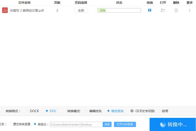 a6fd2aff5a967a54664a70ef72f8efb8.png