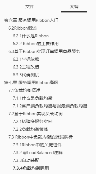 Ali was rejected in June, 90 days behind closed doors to study a 357-page microservice architecture manual, and then fight Jingdong