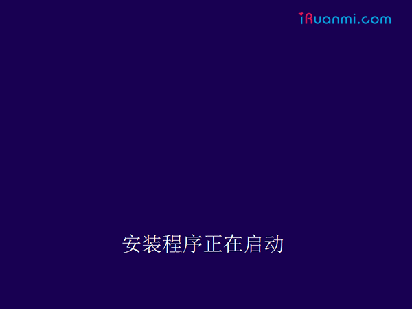 Windows 8-2013-06-08-20-11-15