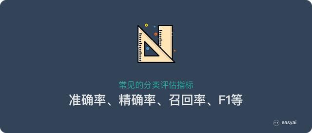 a70be3136b8cb77ede1299f63507d83b.png