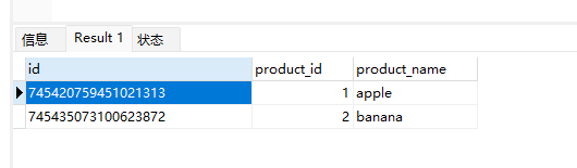 a70dcf0447fc7960231bdf4d2ecd36a1 - ShardingSphere-proxy-5.0.0分布式雪花ID生成(三)