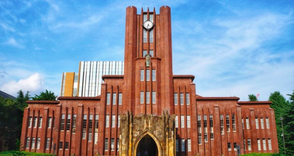 香港大学全球排名_香港大学(2)