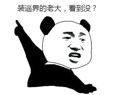 a71ba64d9cca964c08578962530bc856.gif