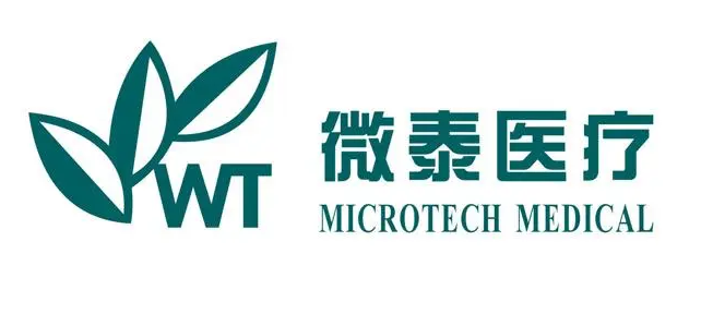 微泰医疗:CGM引领营收增长,多条管线取得重要进展_线上 cgm 规模-CSDN博客