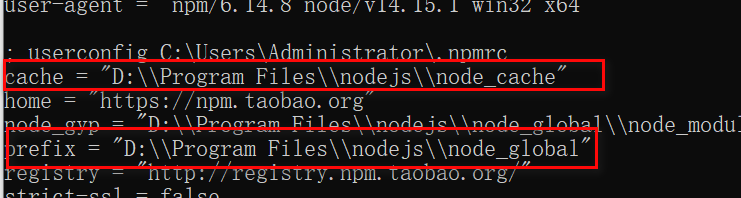 image-20201217172716588