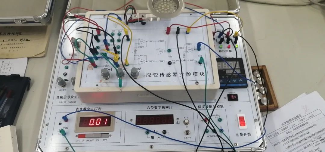 大物实验计算弹性模量大物实验典型传感器特性研究