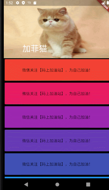 a7309f593a9ef05a4aaabb08359b8783.gif