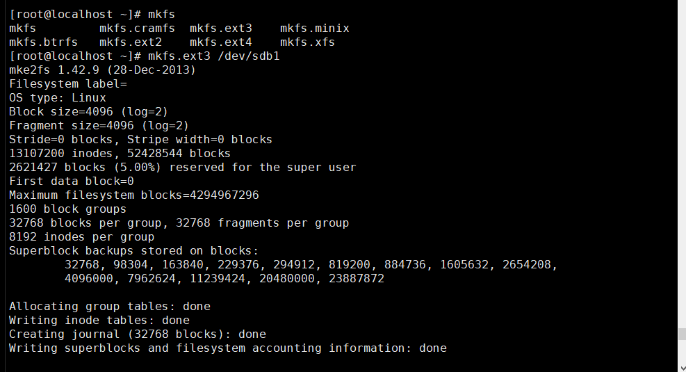 Linux分区详解CSDN博客