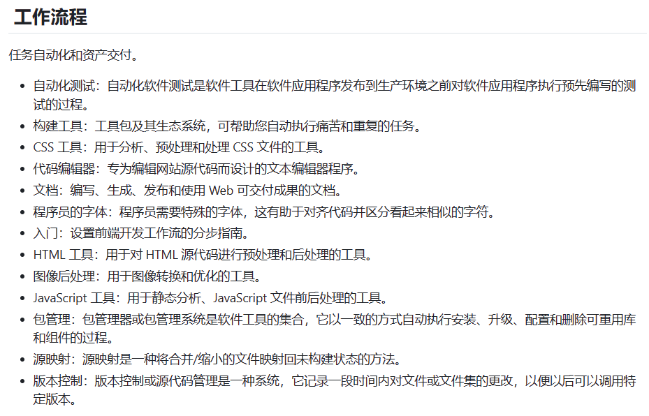 a73207577a35e688559c58ca599e0d16.png