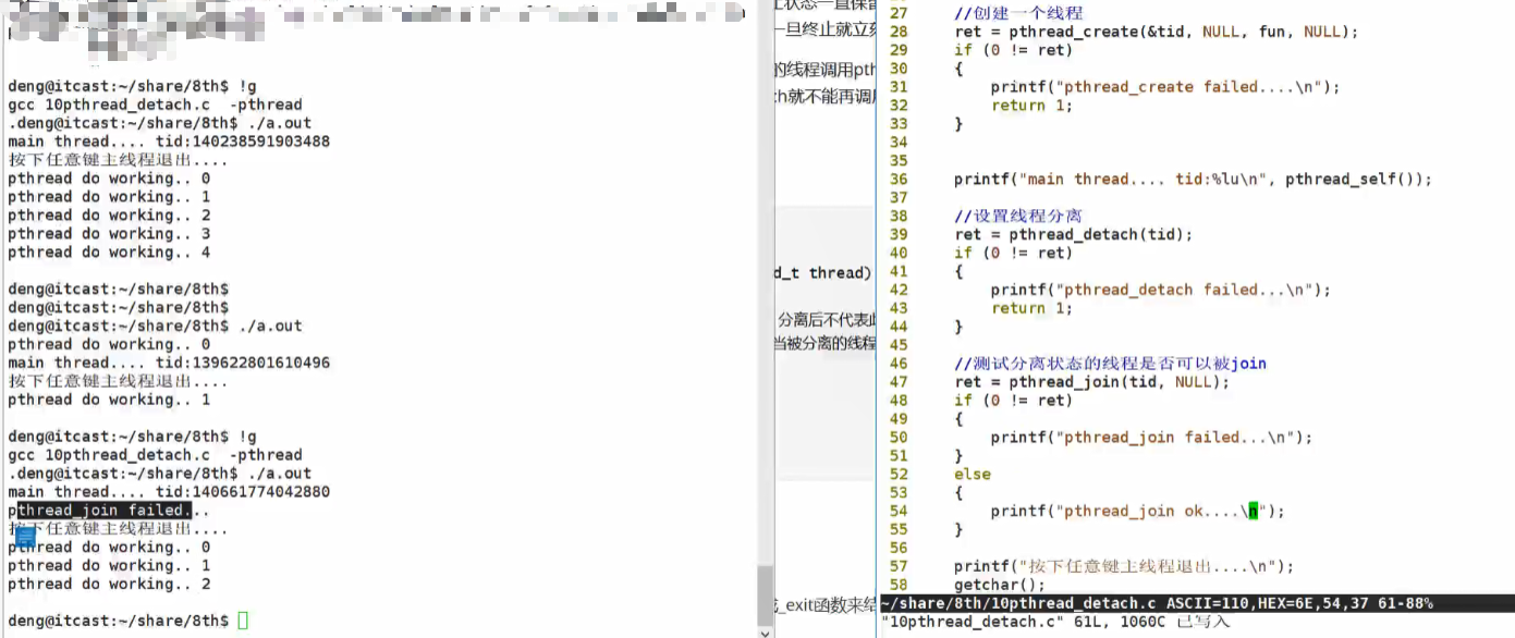 image-20220926212004060