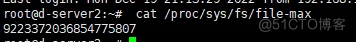 Linux文件描述符数的查看与配置_打开文件