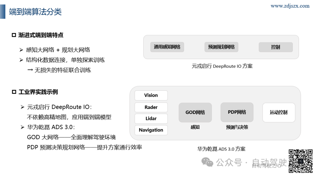 a739ccbc5e7928a1c85ec393cbc27340.png