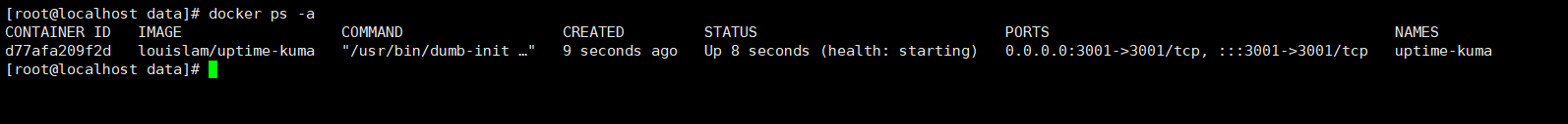 基于 Docker 搭建 Uptime-Kuma <span style='color:red;'>一个</span><span style='color:red;'>极</span><span style='color:red;'>简</span>风<span style='color:red;'>的</span>应用监控