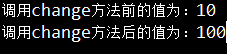 a739fb3cfa1069cbea9280836f26d327.png