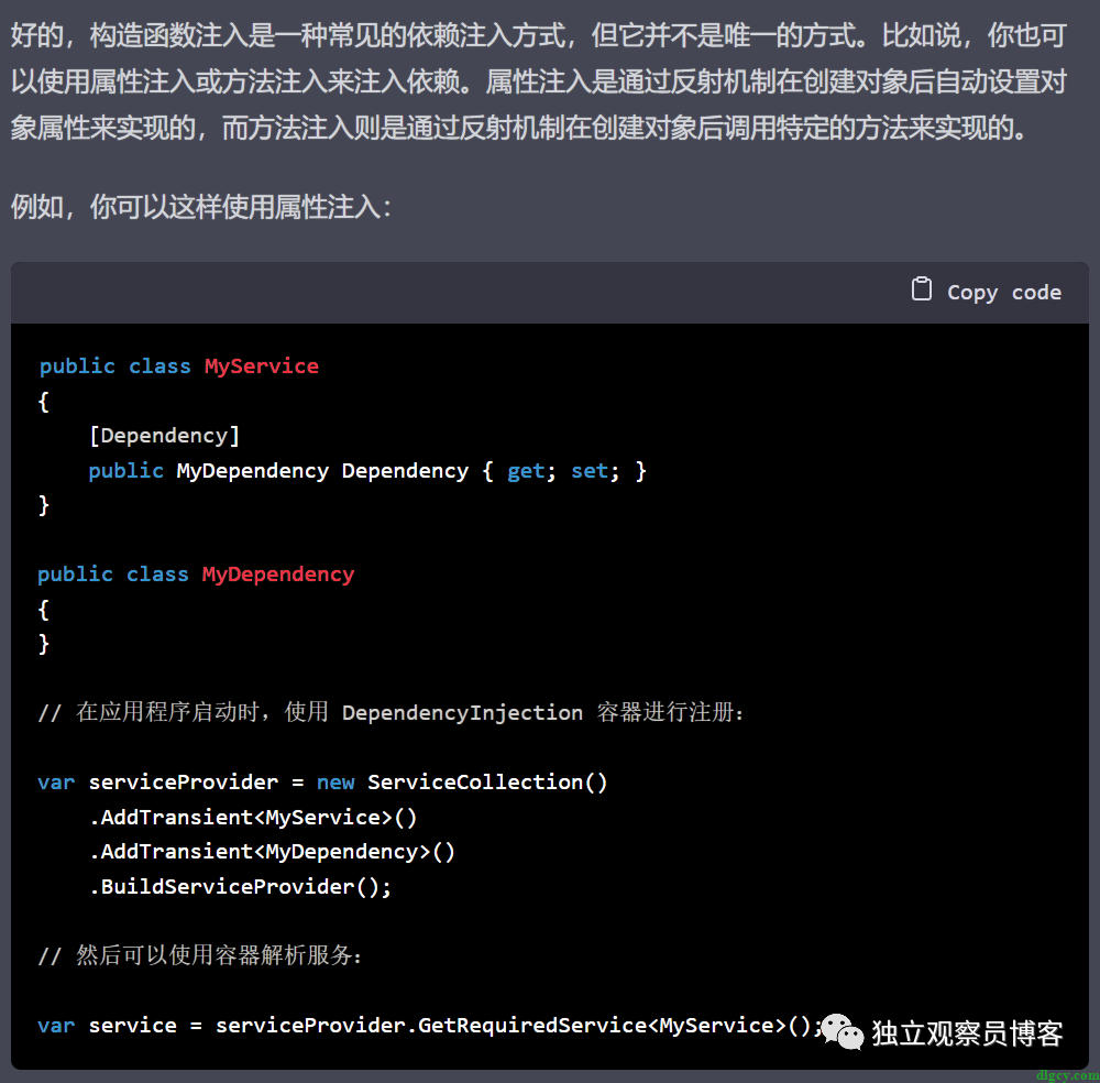 WPF 依赖注入之 Microsoft.Extensions.DependencyInjection-CSDN博客