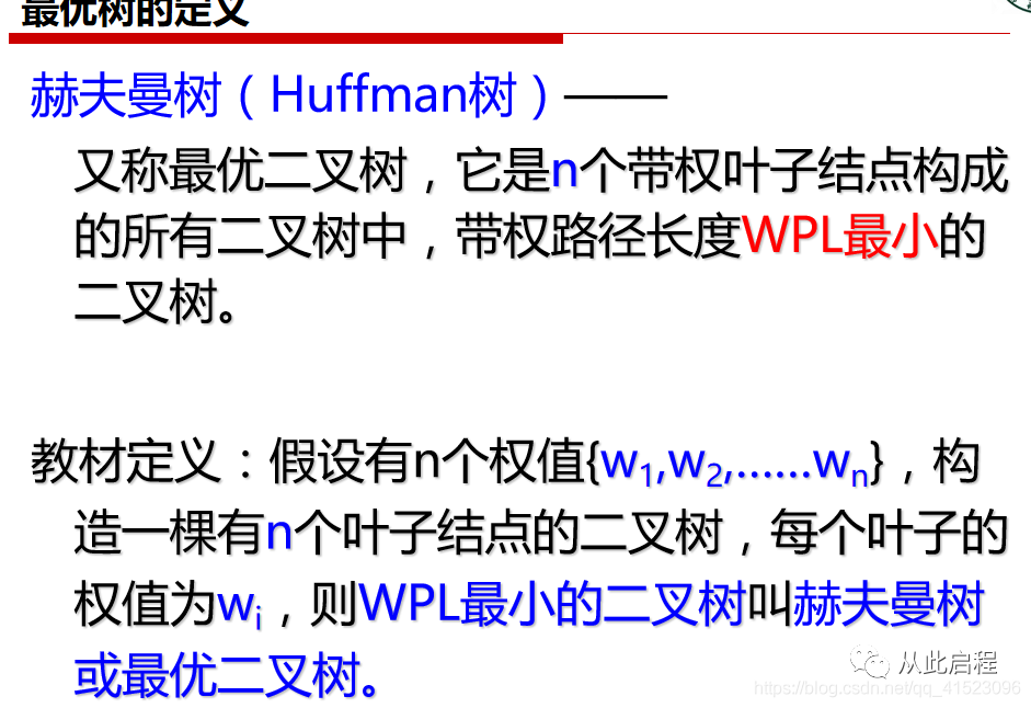 a73f83d5ca6cc91153e5b52dff260b31.png