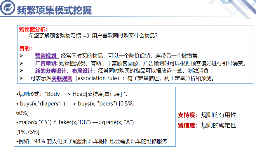 image-20241109183152551