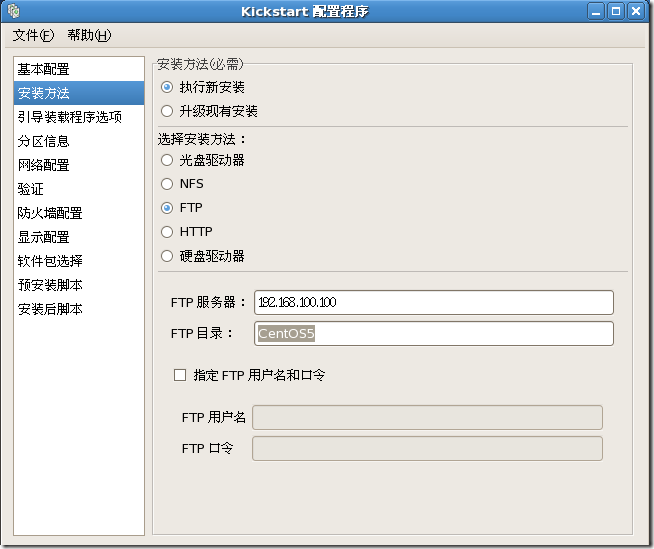 a743fe1fc2d5e526ef0171b22dc23dd5.png