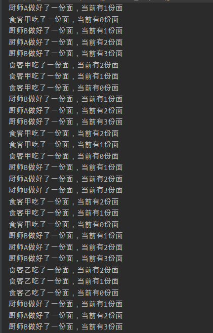 a745c53a80a70631511e526d9a59d3b5.png