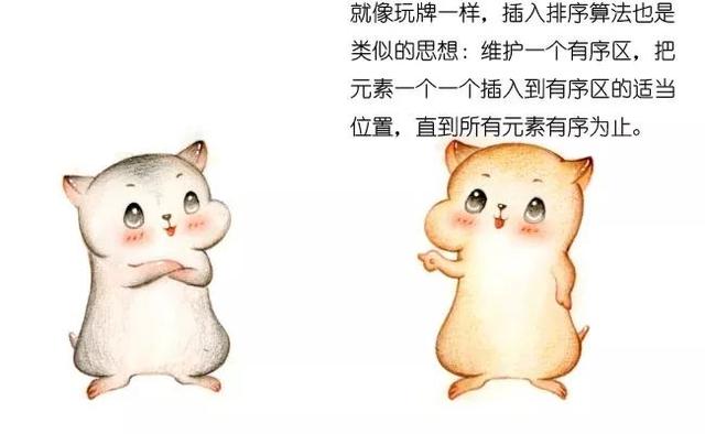 a74a2337631e17d68b96628bb728e72e.png