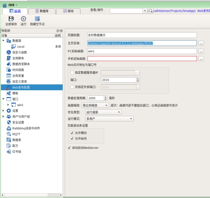 a74dcab7f96d942ed6f79bb1efec0d30.png