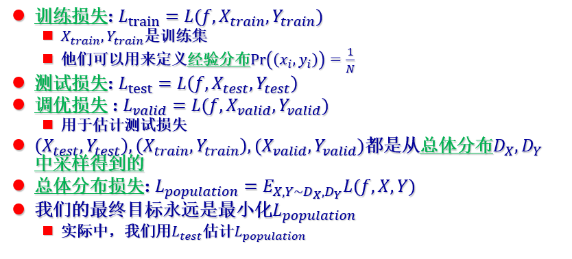 QQ图片20231209172718