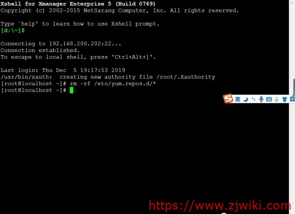 主机屋linux怎么连,全网最详细的samba文件共享服务！