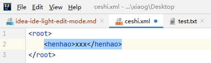 intellij idea ide light edit mode edit xml