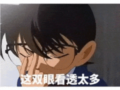 a759e8ac89d0183e2a34b29e99ec3535.gif