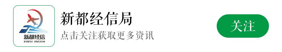 一次性口令设计代码_【项目申报】2019年企业技术中心、工业设计中心认定奖励资金申报工作开始了～...