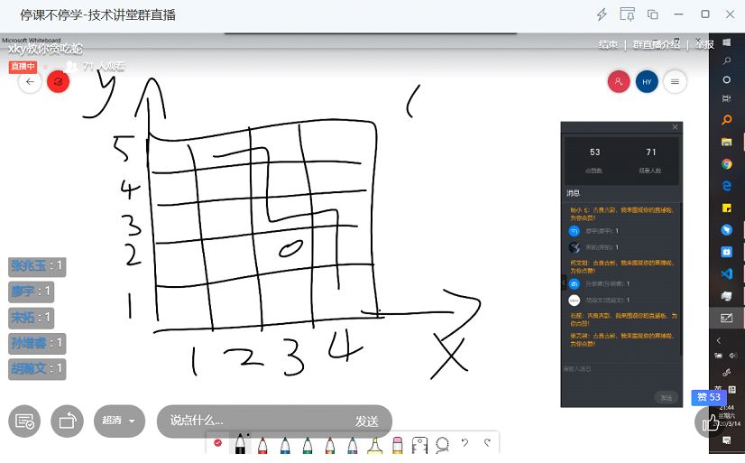 a75d44feed8c79fa585bfc2bd33fb690.png