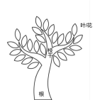 a75da5b385066a28c6e9cba70cccdb11.png
