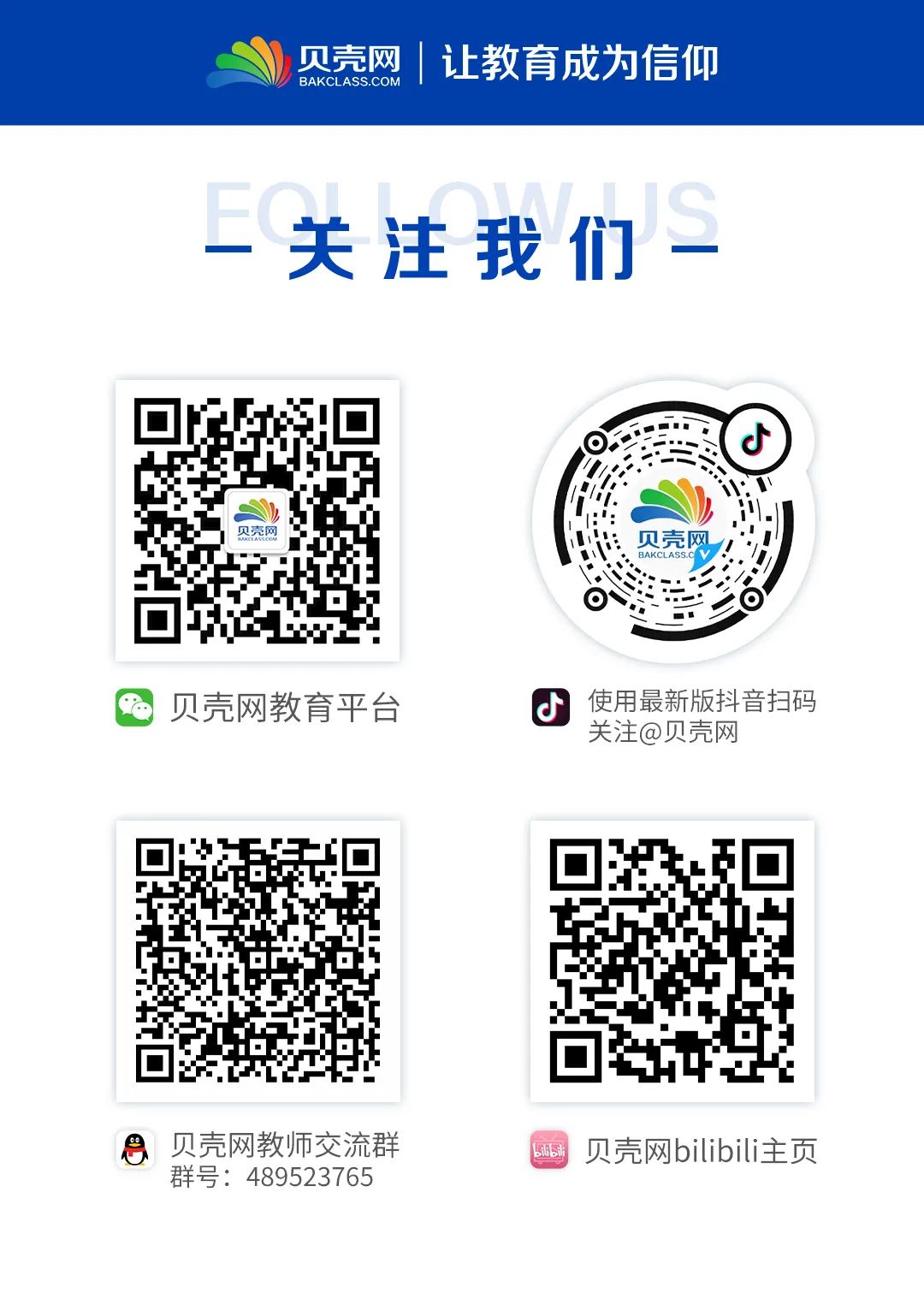 a75f484f86483bf4dbe78ff4d7de6e13.png