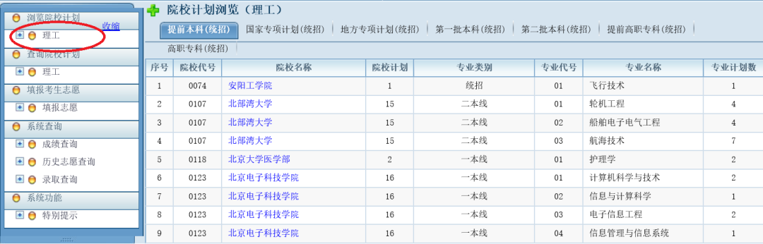 a760fdf15270b63d1cc2431bd2a020b8.png