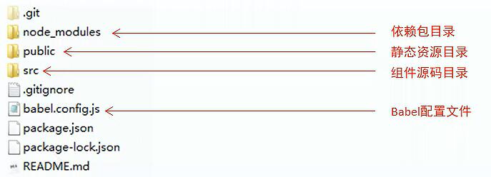 QQ截图20201105145902