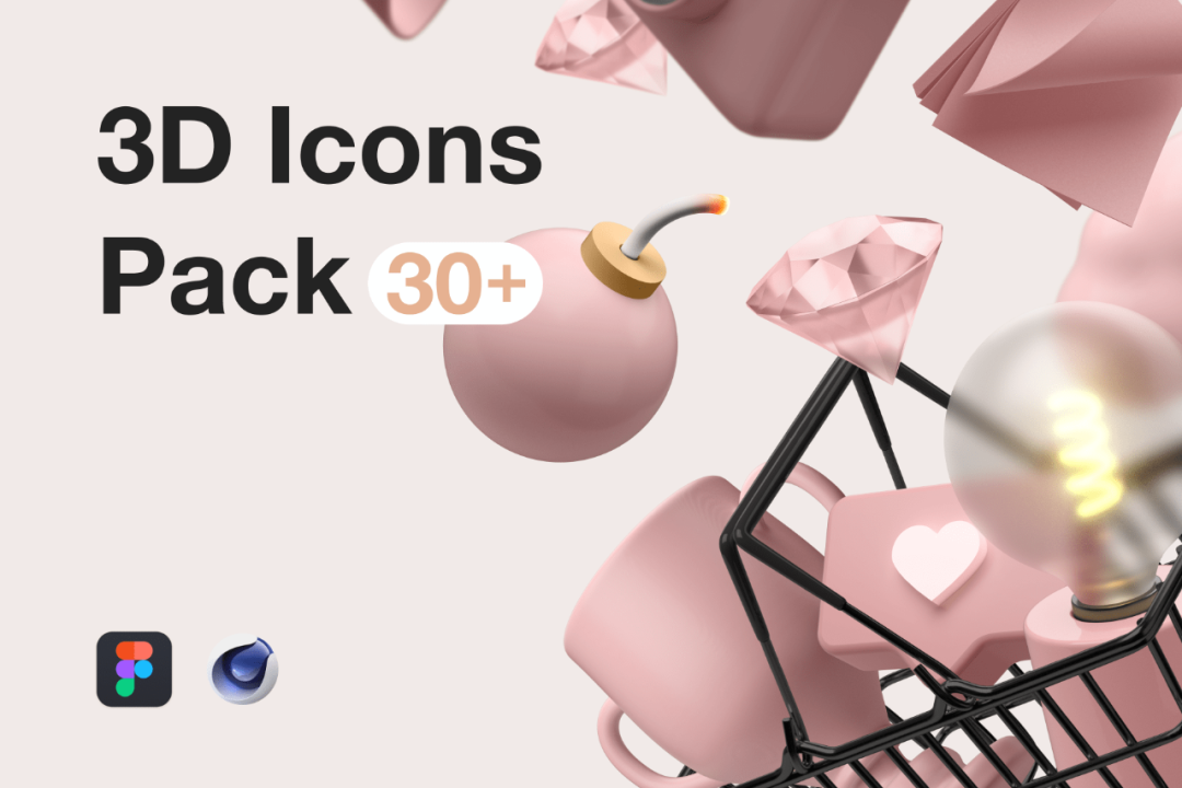 国外高质量C4D资源:30个3D图标模型素材!【061期】-设计分享线 国外高质量C4D资源:30个3D图标模型素材!【061期】-设计分享线
