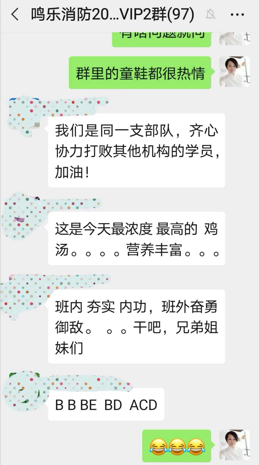 a769cf34a399649f0a23c5a07837f2bc.png