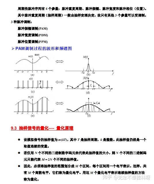 a76af5a3ef40a09acadc4af2142c2cc4.png